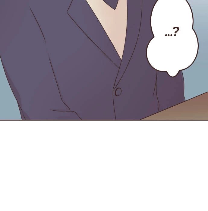Cô Vợ Thanh Mai Trúc Mã Chapter 76 - Trang 2
