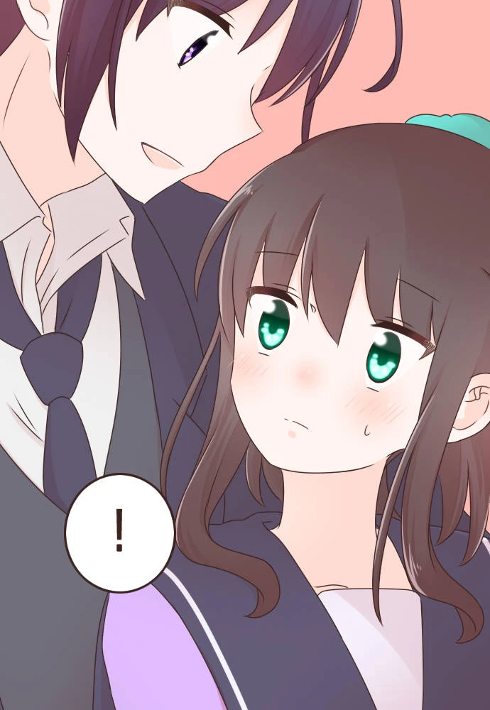 Cô Vợ Thanh Mai Trúc Mã Chapter 77 - Trang 2