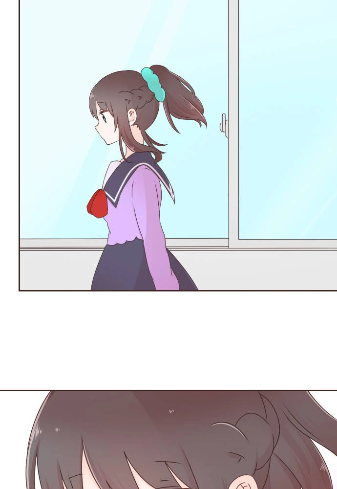 Cô Vợ Thanh Mai Trúc Mã Chapter 77 - Trang 2