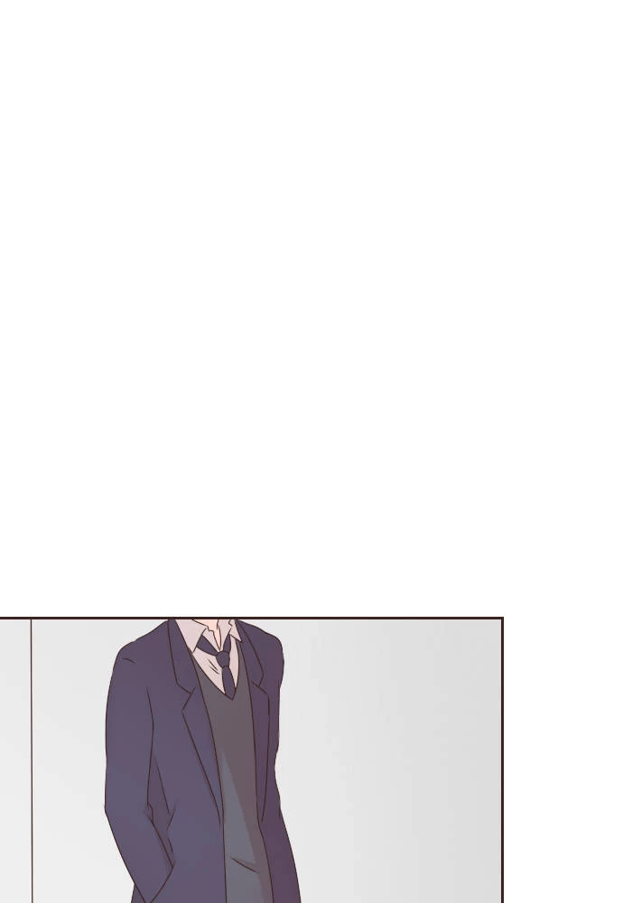 Cô Vợ Thanh Mai Trúc Mã Chapter 77 - Trang 2