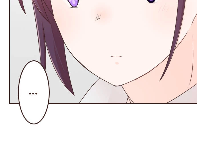 Cô Vợ Thanh Mai Trúc Mã Chapter 77 - Trang 2