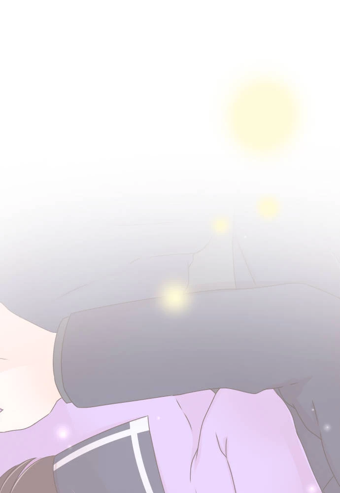 Cô Vợ Thanh Mai Trúc Mã Chapter 77 - Trang 2