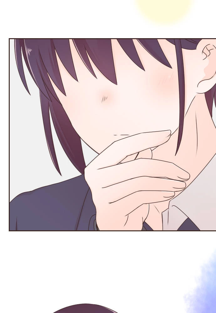 Cô Vợ Thanh Mai Trúc Mã Chapter 77 - Trang 2