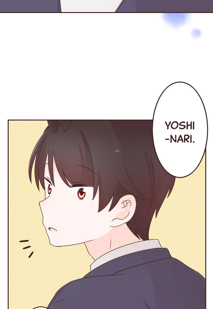 Cô Vợ Thanh Mai Trúc Mã Chapter 78 - Trang 2