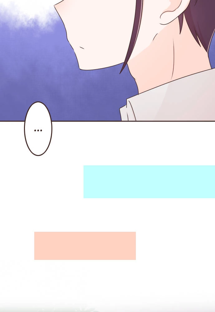 Cô Vợ Thanh Mai Trúc Mã Chapter 78 - Trang 2