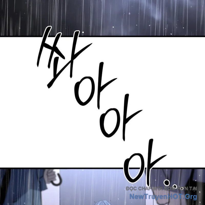 Hòn Đảo Sao Và Xiềng Xích Chapter 1 - Trang 2