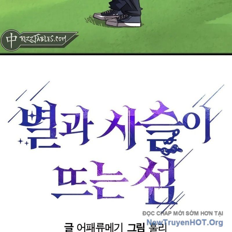 Hòn Đảo Sao Và Xiềng Xích Chapter 1 - Trang 2