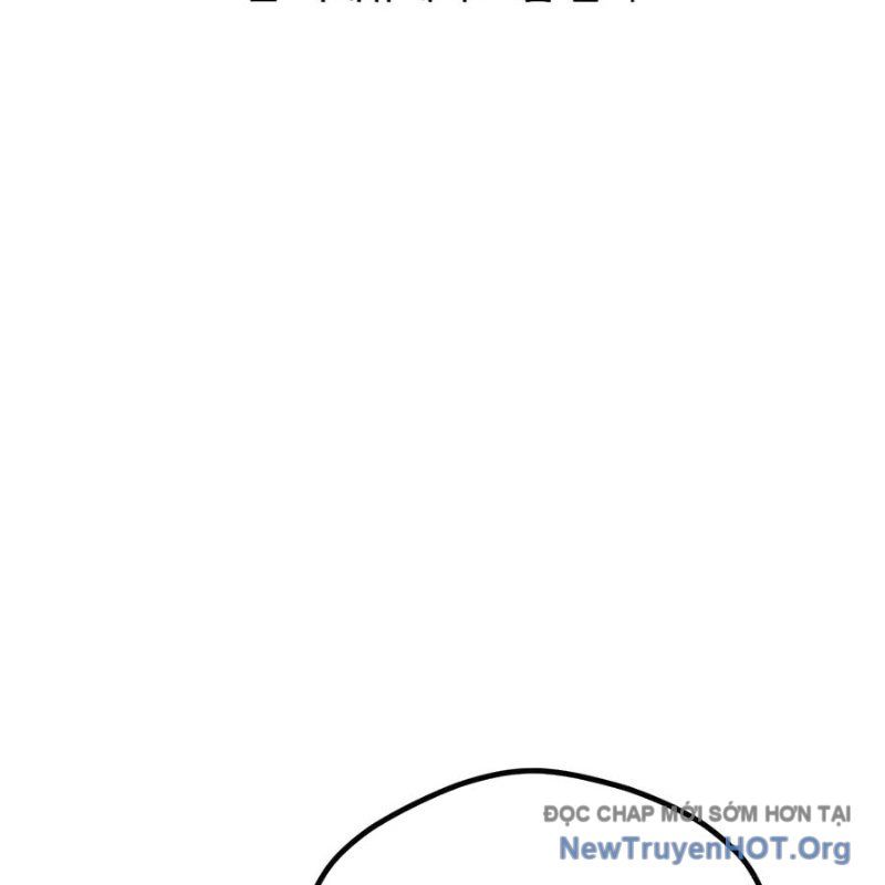 Hòn Đảo Sao Và Xiềng Xích Chapter 1 - Trang 2