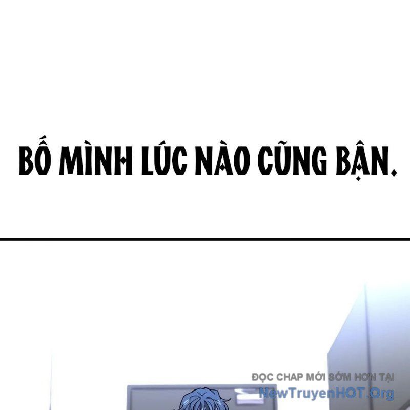 Hòn Đảo Sao Và Xiềng Xích Chapter 1 - Trang 2