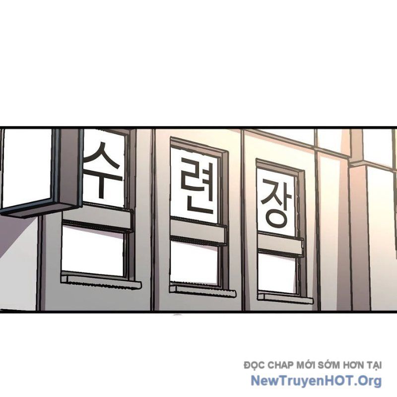 Hòn Đảo Sao Và Xiềng Xích Chapter 1 - Trang 2