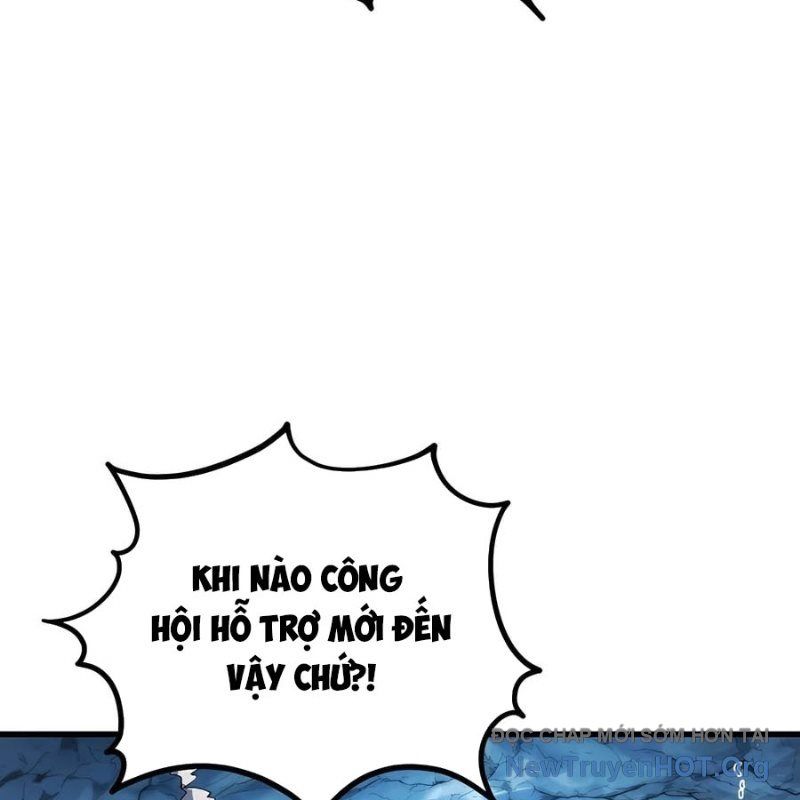 Hòn Đảo Sao Và Xiềng Xích Chapter 1 - Trang 2