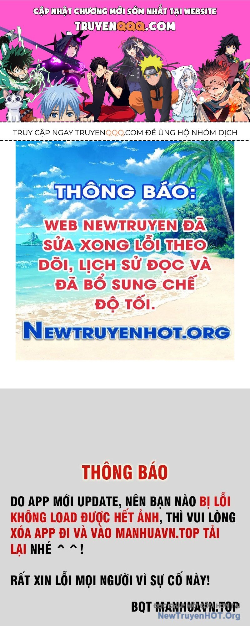 Hòn Đảo Sao Và Xiềng Xích Chapter 2 - Trang 2