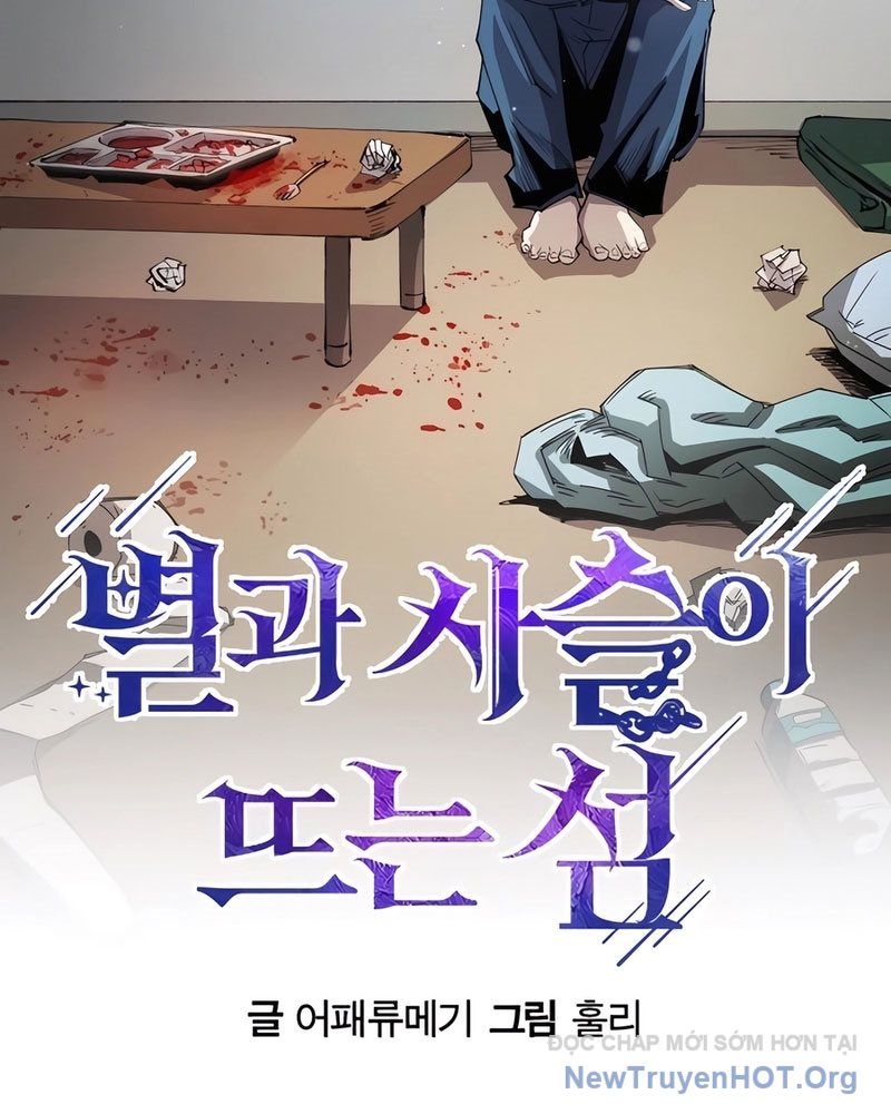 Hòn Đảo Sao Và Xiềng Xích Chapter 4 - Trang 2