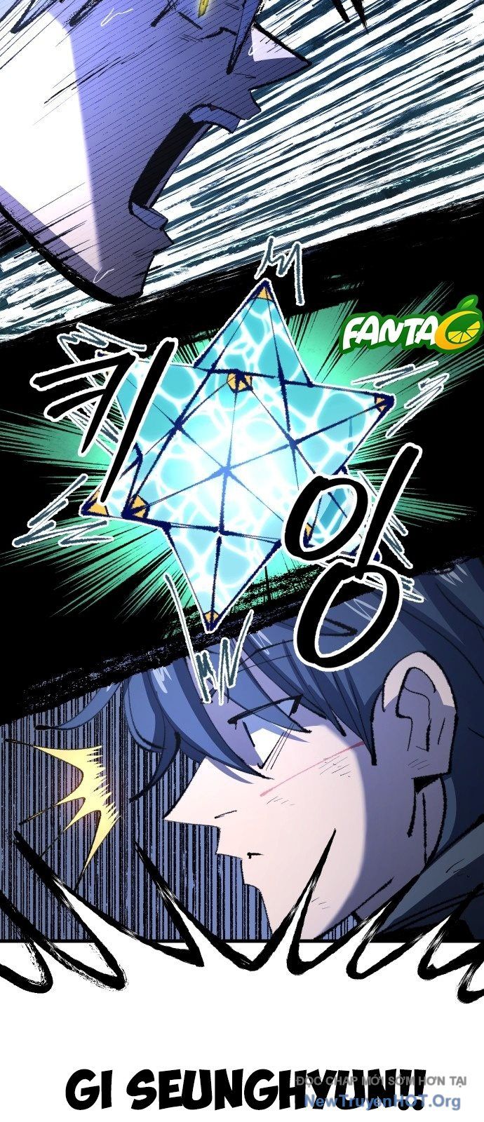 Hòn Đảo Sao Và Xiềng Xích Chapter 11 - Trang 2