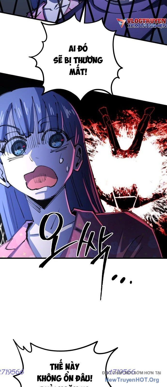 Hòn Đảo Sao Và Xiềng Xích Chapter 12 - Trang 2