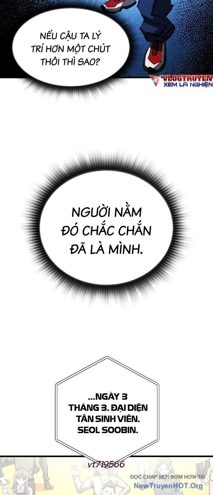 Hòn Đảo Sao Và Xiềng Xích Chapter 13 - Trang 2