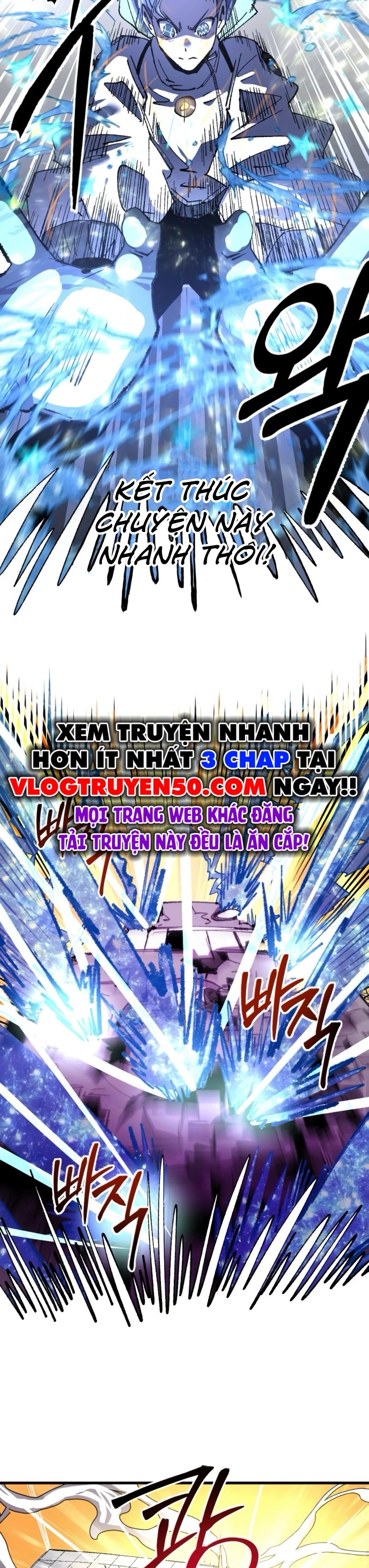 Hòn Đảo Sao Và Xiềng Xích Chapter 23 - Trang 2