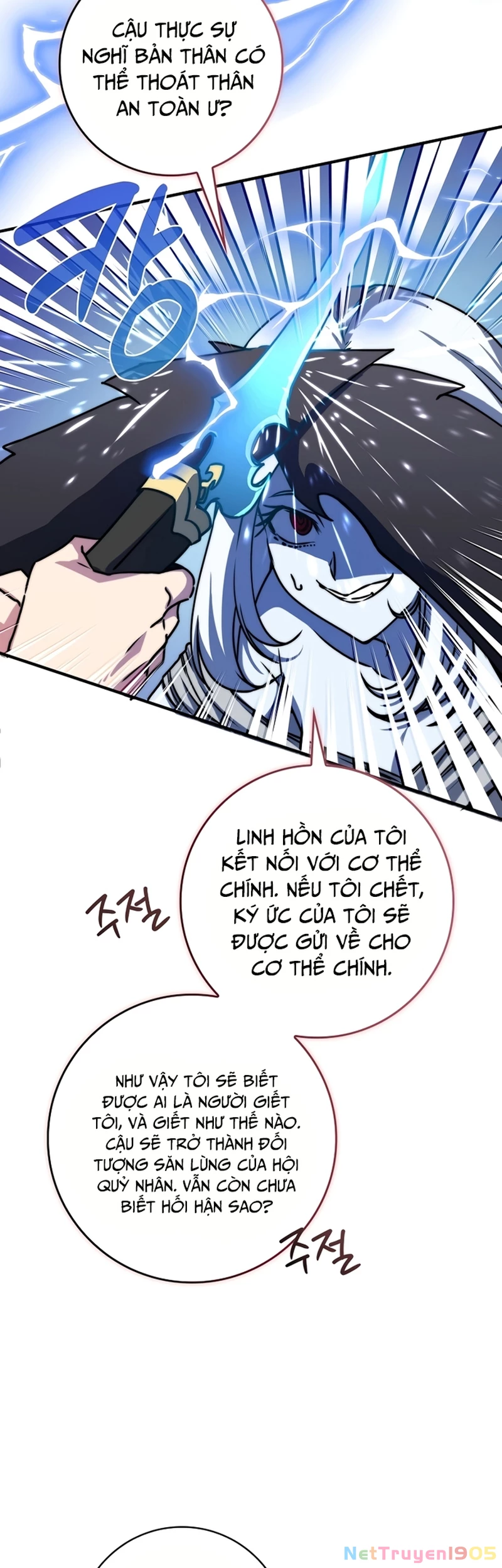 Trở Thành Bạn Thời Thơ Ấu Của Boss Cấp Trung Chapter 39 - Trang 2