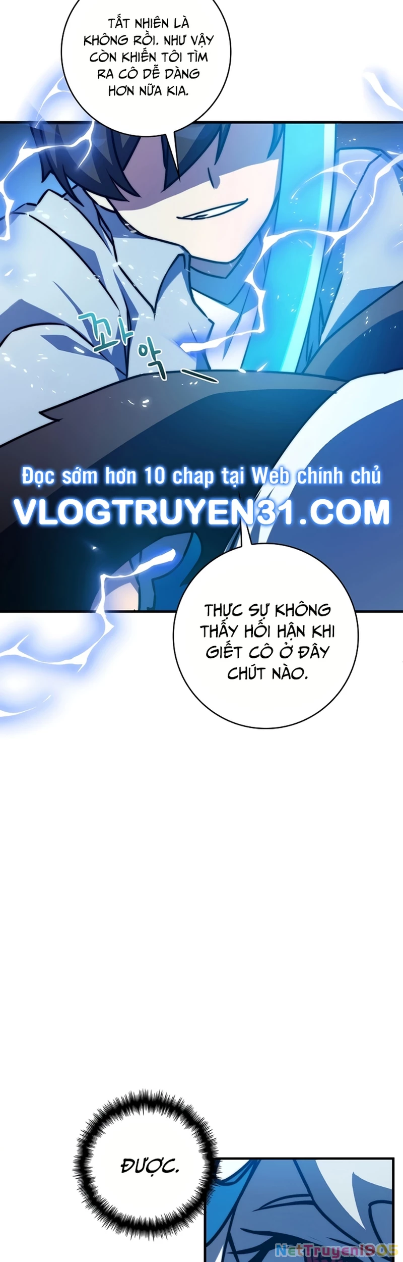 Trở Thành Bạn Thời Thơ Ấu Của Boss Cấp Trung Chapter 39 - Trang 2