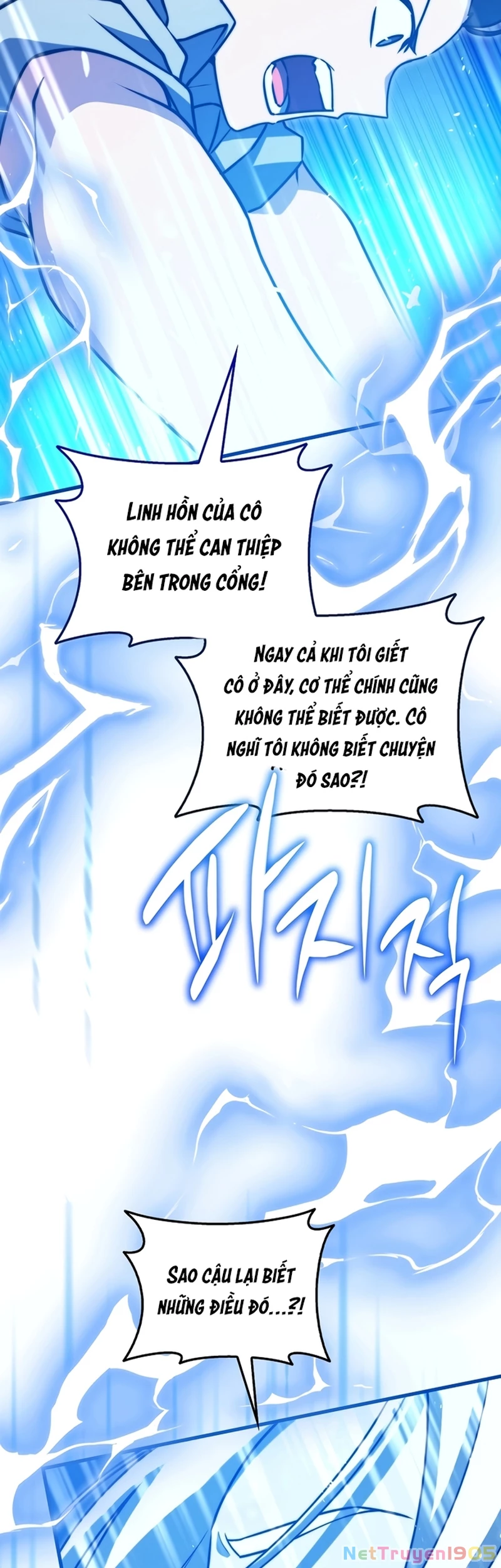 Trở Thành Bạn Thời Thơ Ấu Của Boss Cấp Trung Chapter 39 - Trang 2