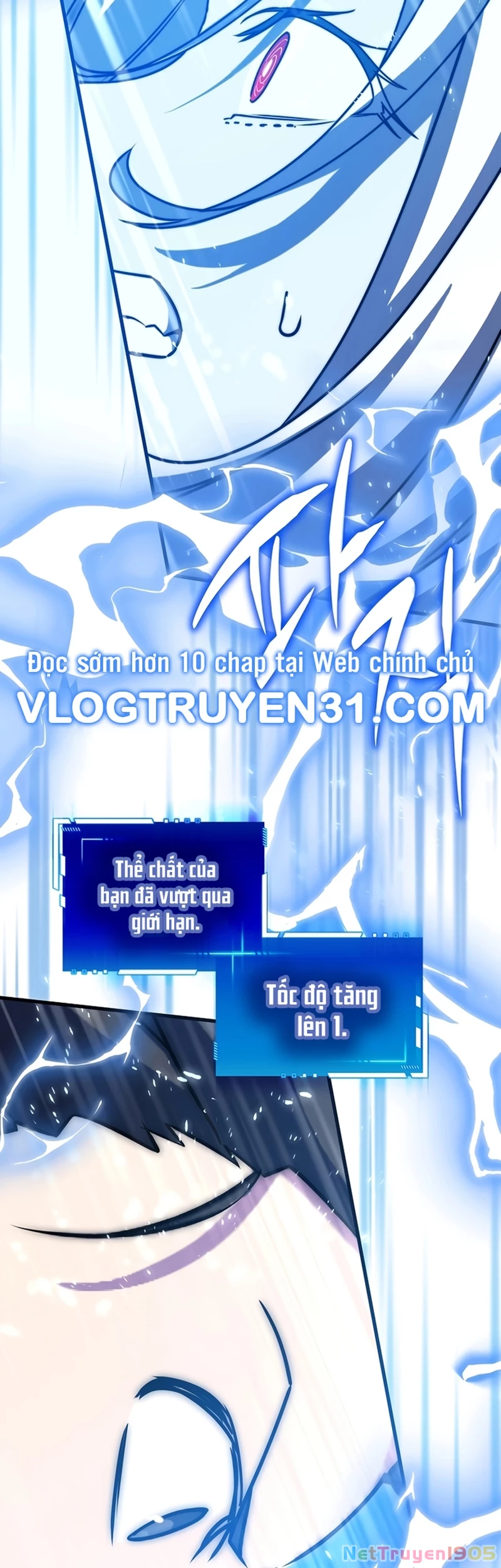 Trở Thành Bạn Thời Thơ Ấu Của Boss Cấp Trung Chapter 39 - Trang 2