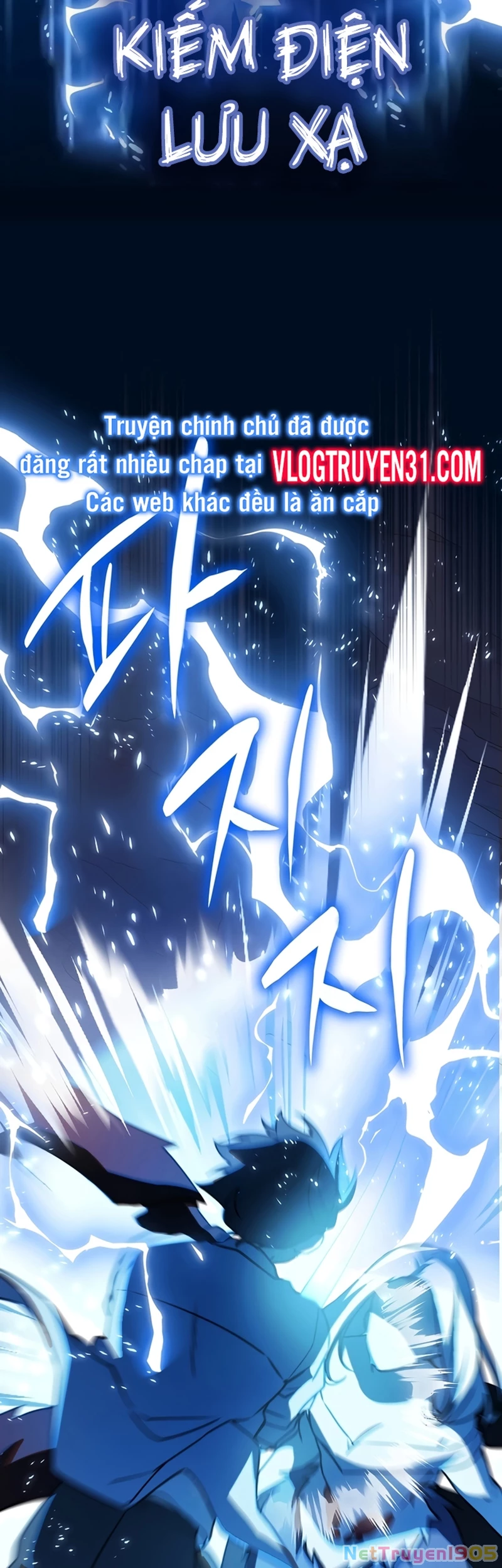 Trở Thành Bạn Thời Thơ Ấu Của Boss Cấp Trung Chapter 39 - Trang 2