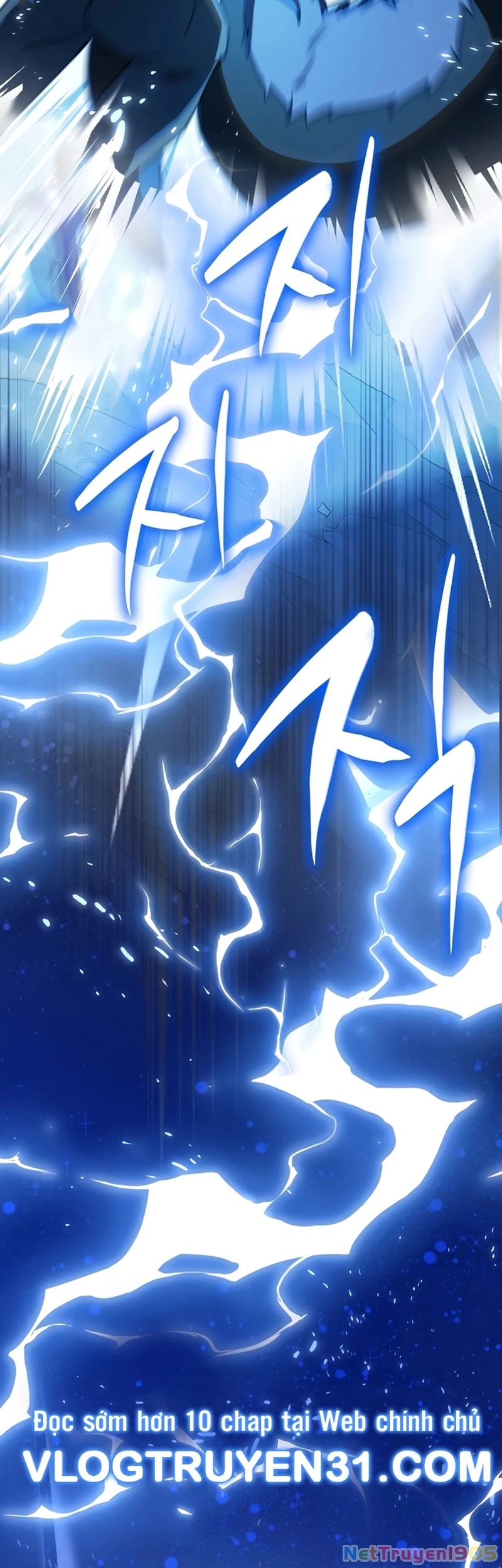Trở Thành Bạn Thời Thơ Ấu Của Boss Cấp Trung Chapter 39 - Trang 2