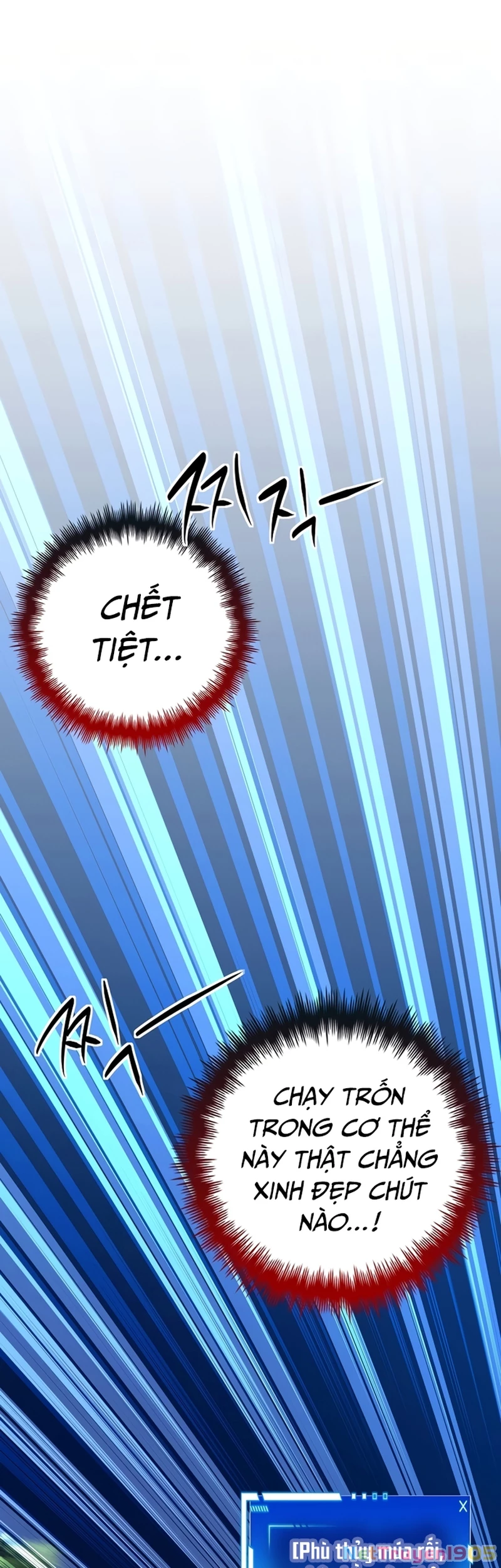 Trở Thành Bạn Thời Thơ Ấu Của Boss Cấp Trung Chapter 39 - Trang 2