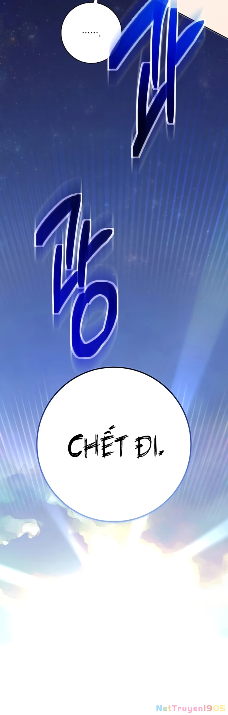Trở Thành Bạn Thời Thơ Ấu Của Boss Cấp Trung Chapter 39 - Trang 2