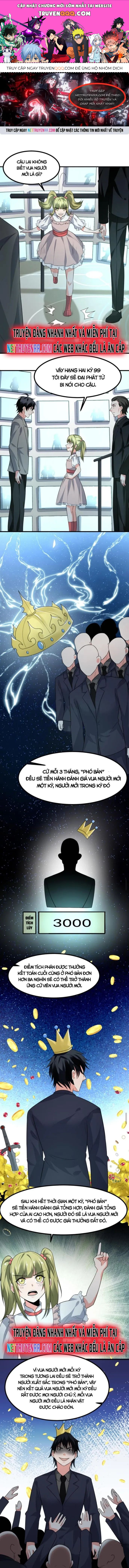 Ta Nói Tối Nay Vô Thần, Thế Là Chúng Thần Vẫn Lạc Chapter 29 - Trang 2