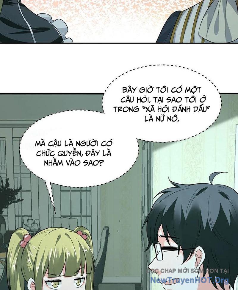 Ta Nói Tối Nay Vô Thần, Thế Là Chúng Thần Vẫn Lạc Chapter 32 - Trang 2