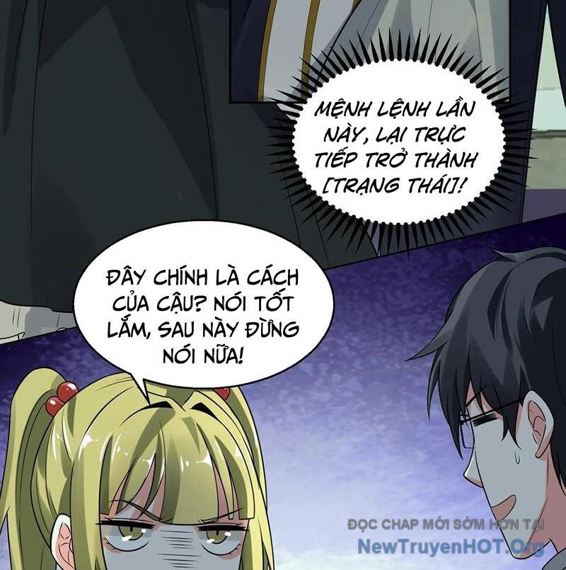 Ta Nói Tối Nay Vô Thần, Thế Là Chúng Thần Vẫn Lạc Chapter 32 - Trang 2