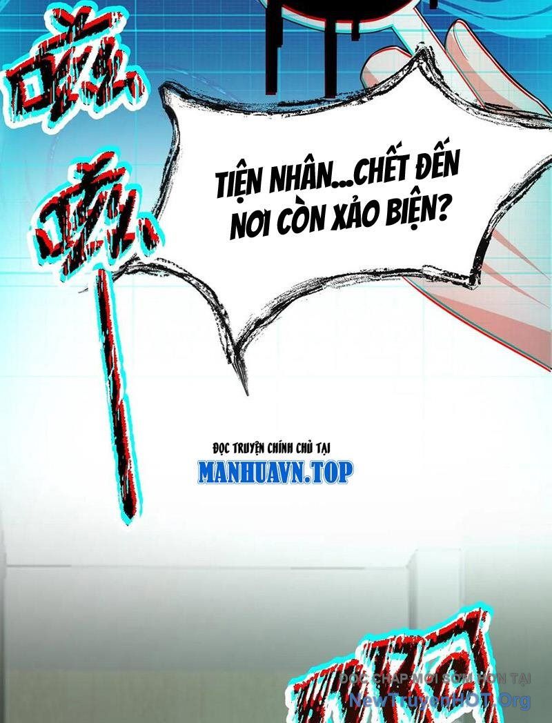 Ta Nói Tối Nay Vô Thần, Thế Là Chúng Thần Vẫn Lạc Chapter 34 - Trang 2