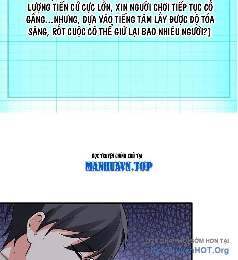 Ta Nói Tối Nay Vô Thần, Thế Là Chúng Thần Vẫn Lạc Chapter 34 - Trang 2