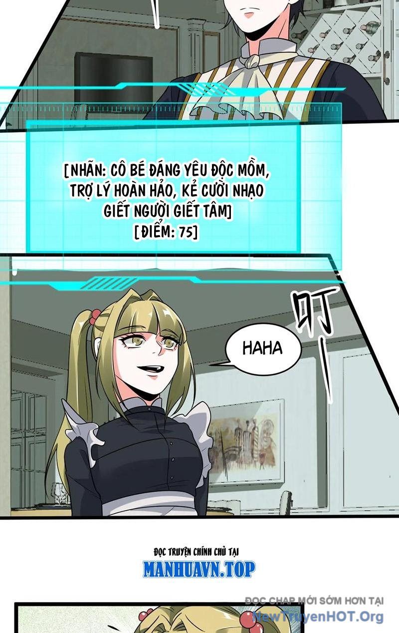 Ta Nói Tối Nay Vô Thần, Thế Là Chúng Thần Vẫn Lạc Chapter 36 - Trang 2