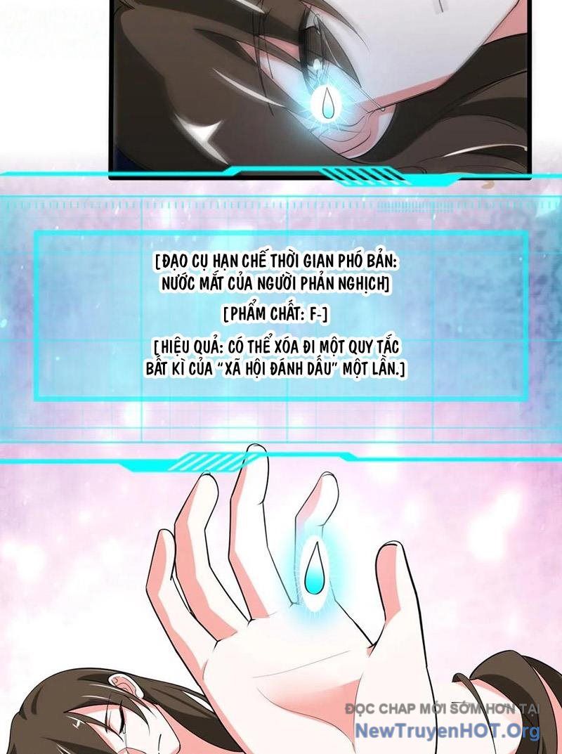 Ta Nói Tối Nay Vô Thần, Thế Là Chúng Thần Vẫn Lạc Chapter 36 - Trang 2