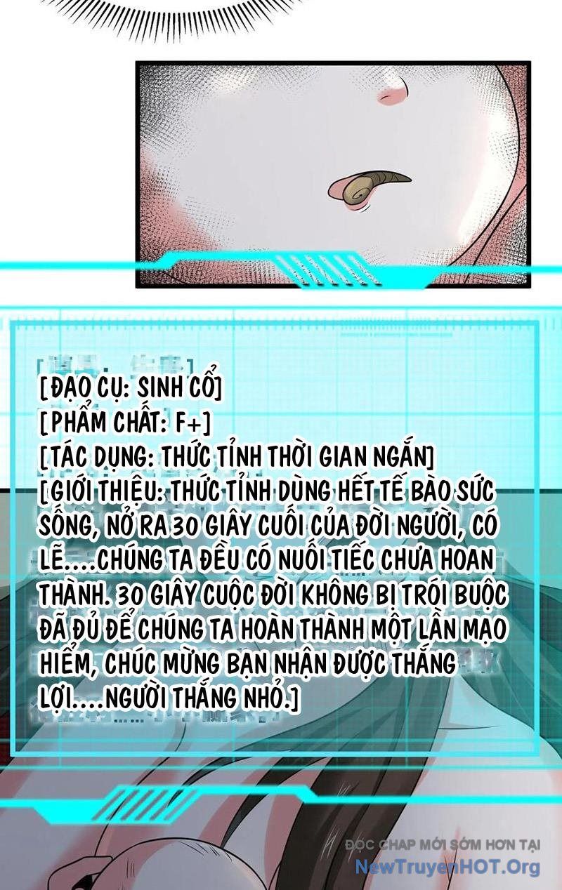 Ta Nói Tối Nay Vô Thần, Thế Là Chúng Thần Vẫn Lạc Chapter 36 - Trang 2