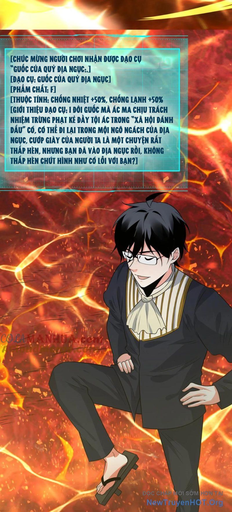 Ta Nói Tối Nay Vô Thần, Thế Là Chúng Thần Vẫn Lạc Chapter 41 - Trang 2