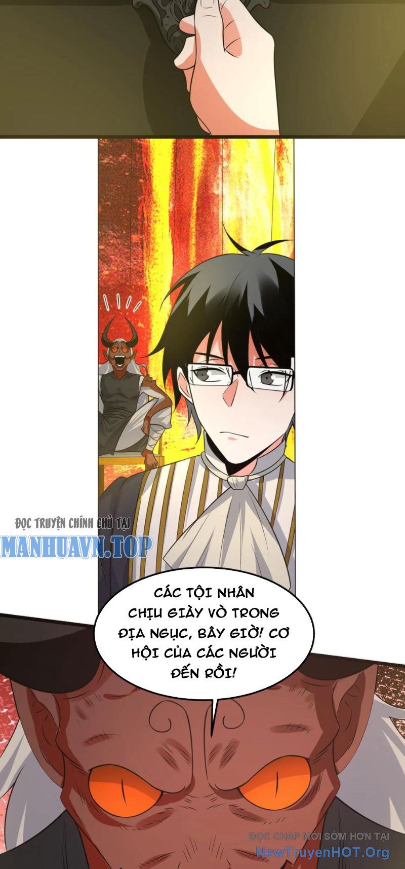 Ta Nói Tối Nay Vô Thần, Thế Là Chúng Thần Vẫn Lạc Chapter 41 - Trang 2