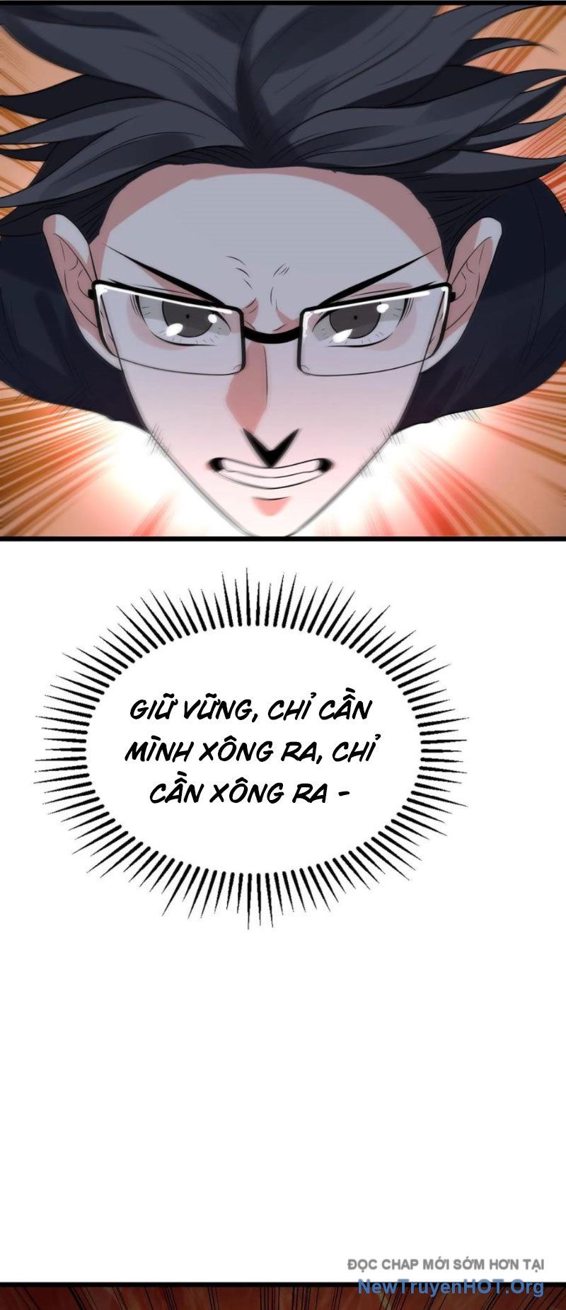 Ta Nói Tối Nay Vô Thần, Thế Là Chúng Thần Vẫn Lạc Chapter 41 - Trang 2