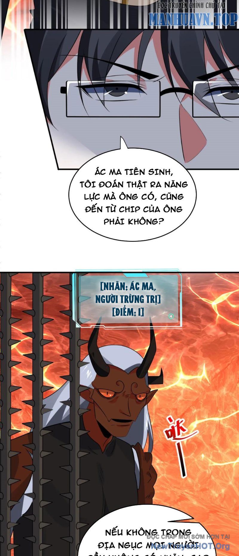 Ta Nói Tối Nay Vô Thần, Thế Là Chúng Thần Vẫn Lạc Chapter 42 - Trang 2