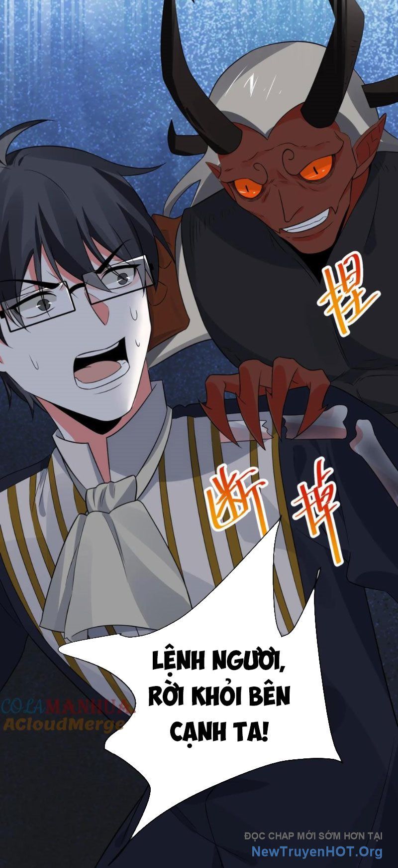 Ta Nói Tối Nay Vô Thần, Thế Là Chúng Thần Vẫn Lạc Chapter 42 - Trang 2