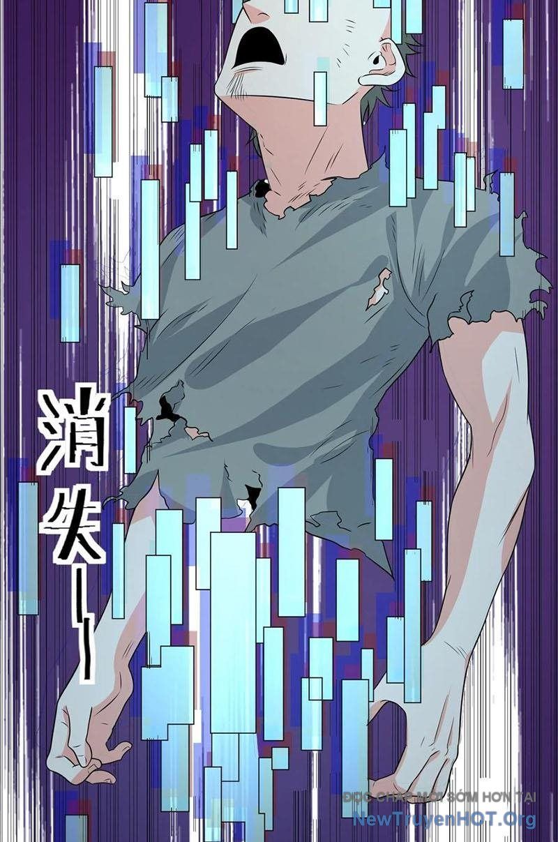 Ta Nói Tối Nay Vô Thần, Thế Là Chúng Thần Vẫn Lạc Chapter 43 - Trang 2