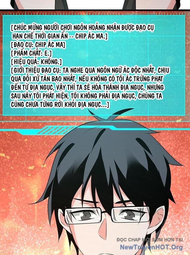 Ta Nói Tối Nay Vô Thần, Thế Là Chúng Thần Vẫn Lạc Chapter 43 - Trang 2