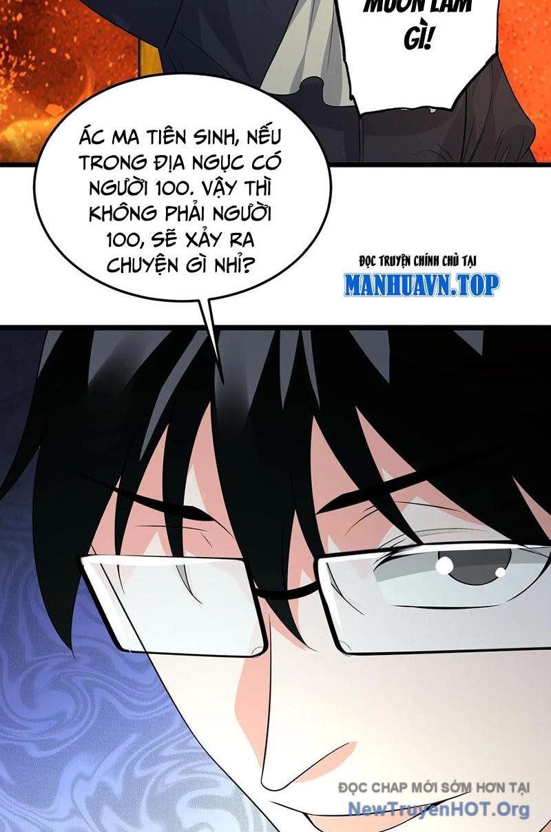 Ta Nói Tối Nay Vô Thần, Thế Là Chúng Thần Vẫn Lạc Chapter 43 - Trang 2