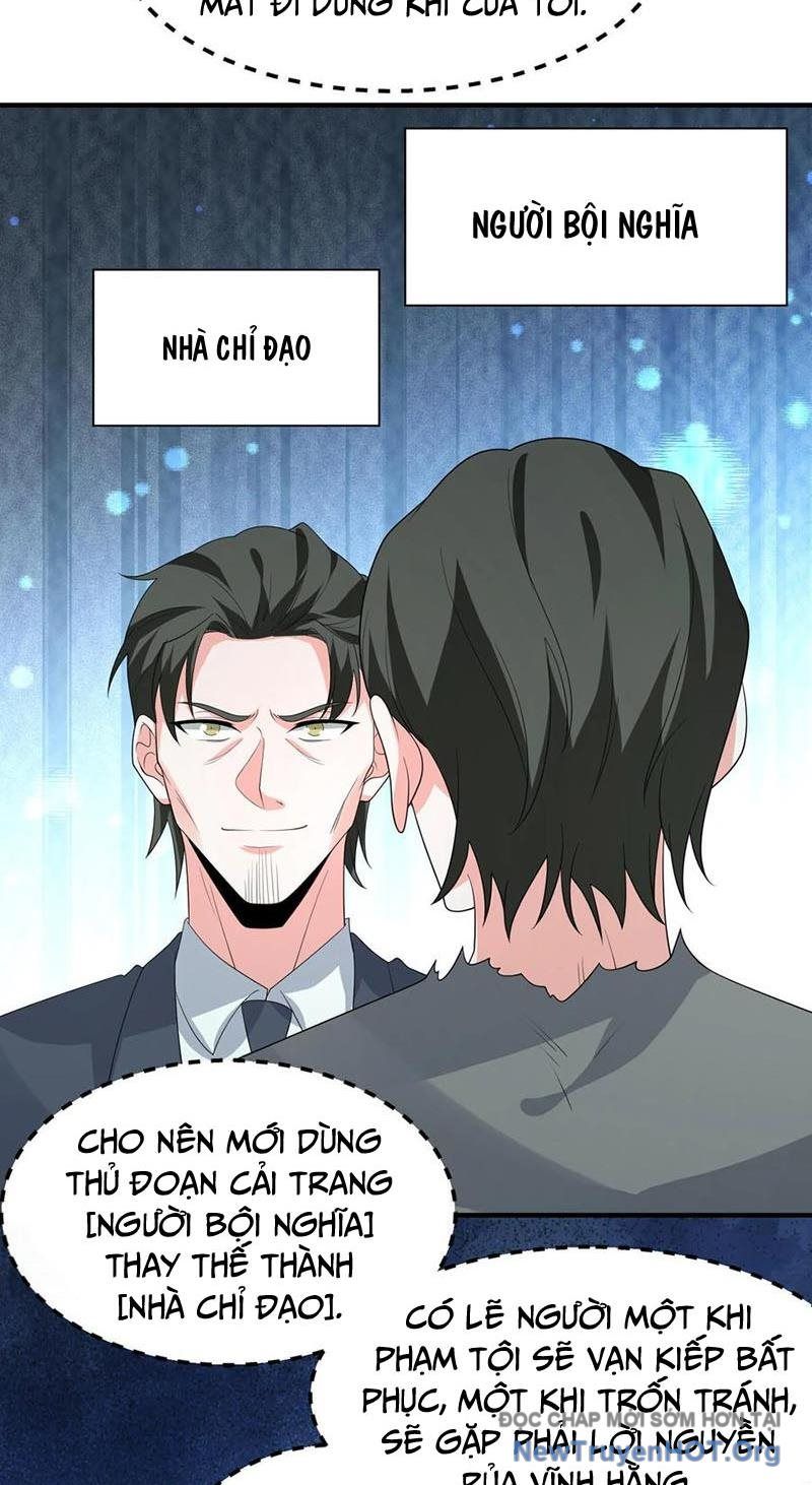 Ta Nói Tối Nay Vô Thần, Thế Là Chúng Thần Vẫn Lạc Chapter 47 - Trang 2