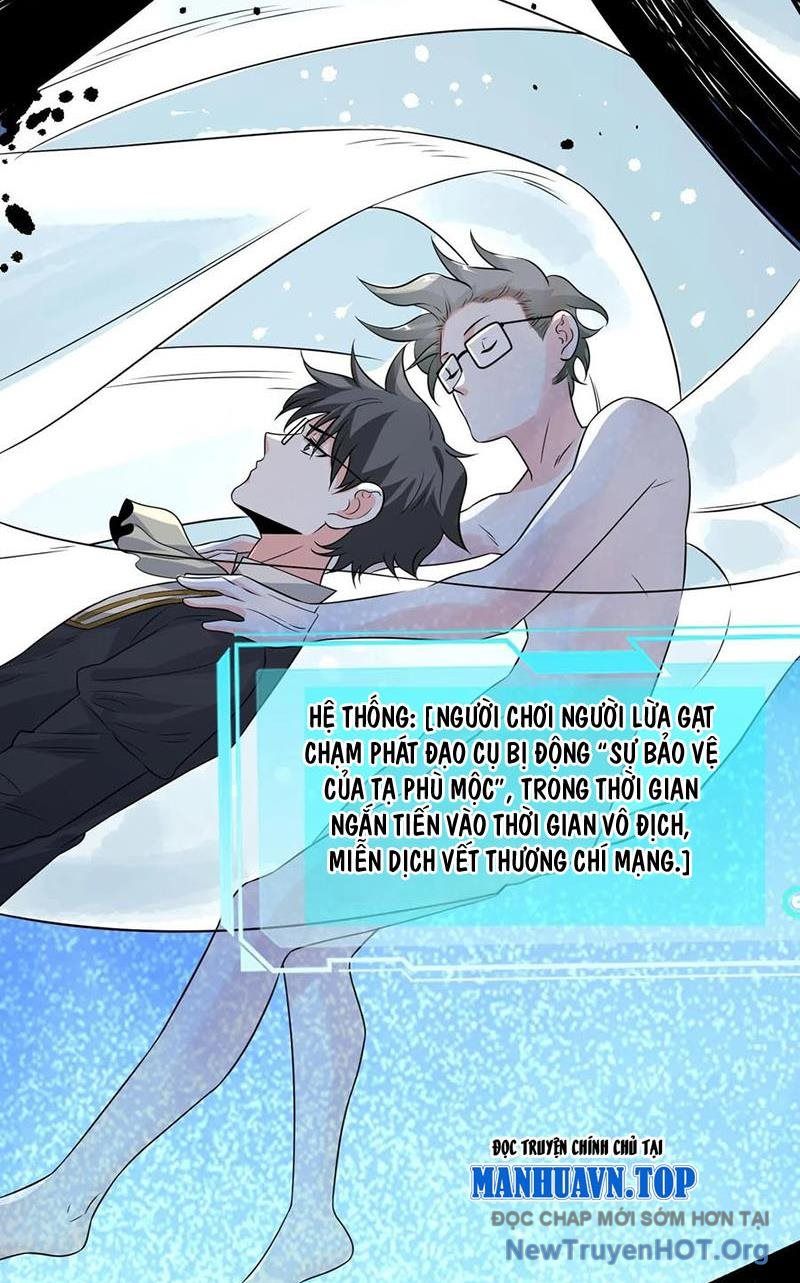 Ta Nói Tối Nay Vô Thần, Thế Là Chúng Thần Vẫn Lạc Chapter 49 - Trang 2