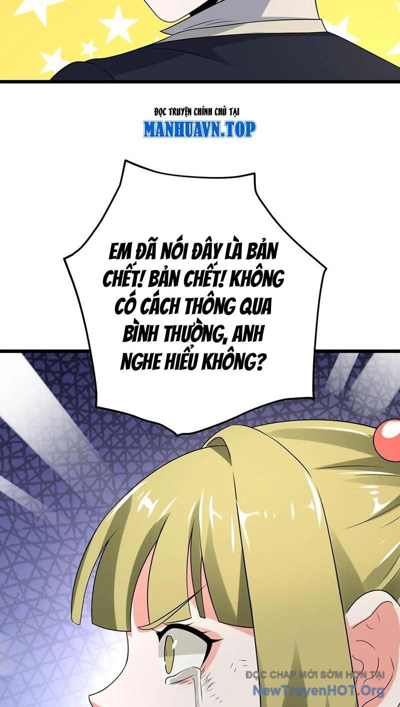 Ta Nói Tối Nay Vô Thần, Thế Là Chúng Thần Vẫn Lạc Chapter 49 - Trang 2