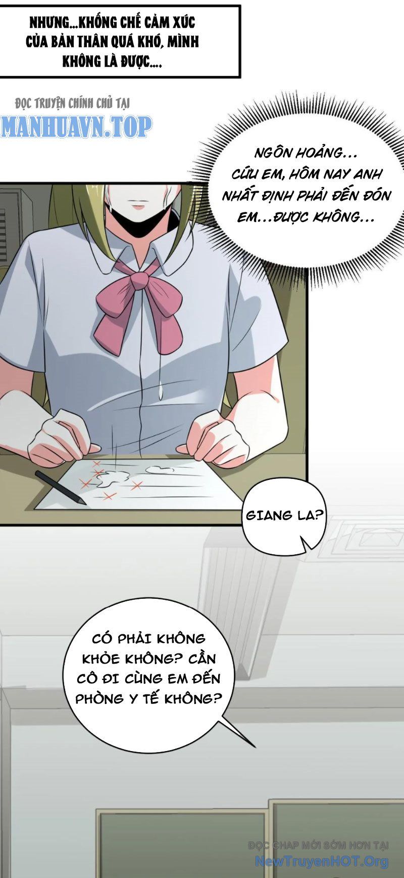 Ta Nói Tối Nay Vô Thần, Thế Là Chúng Thần Vẫn Lạc Chapter 51 - Trang 2