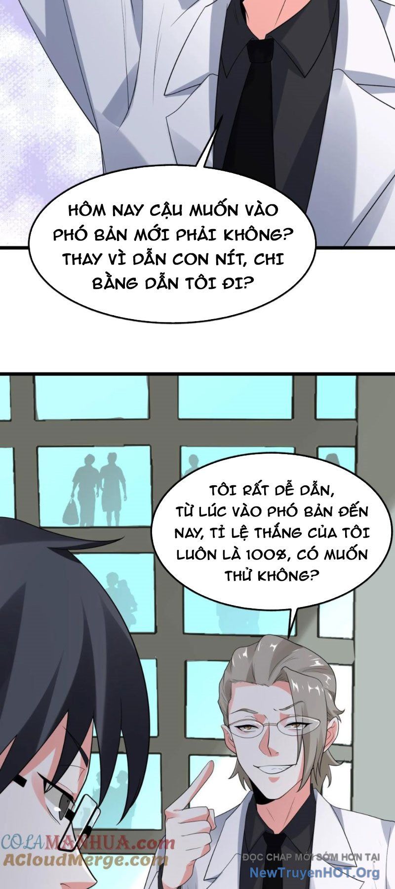Ta Nói Tối Nay Vô Thần, Thế Là Chúng Thần Vẫn Lạc Chapter 53 - Trang 2